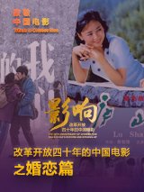 青草久久视频
